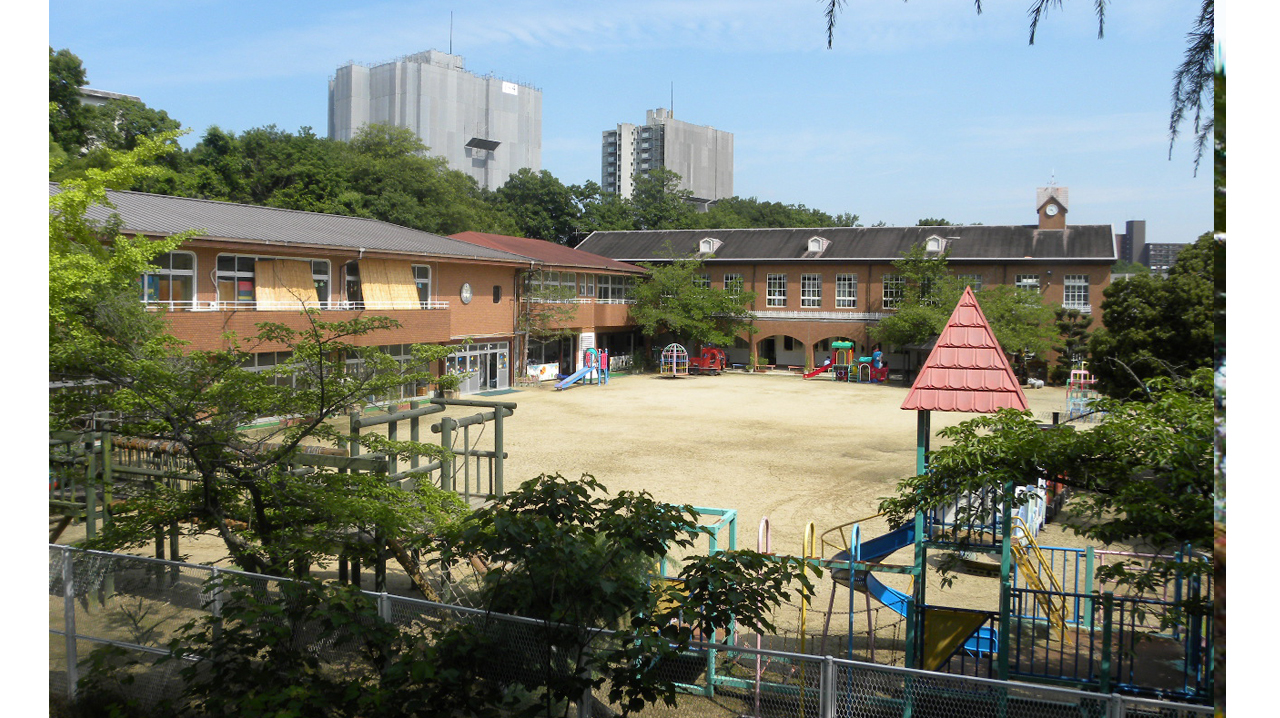 学校法人 ふじ学園 原山台幼稚園 大阪府堺市